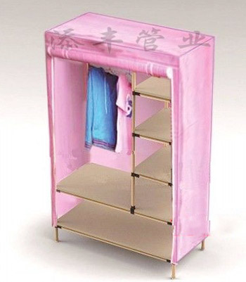 精益管家居應(yīng)用